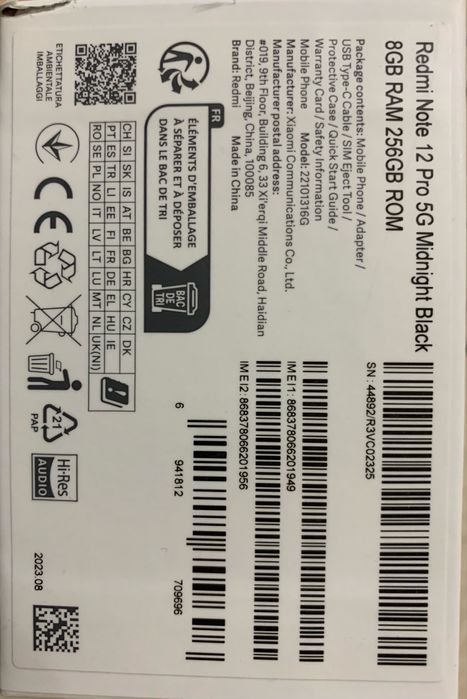 Смартфон Xiaomi Redmi Note 12 Pro, 256GB, 5G