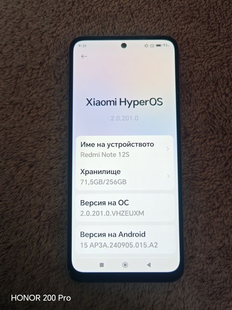 Телефон Redmi note 12 s 256 GB
