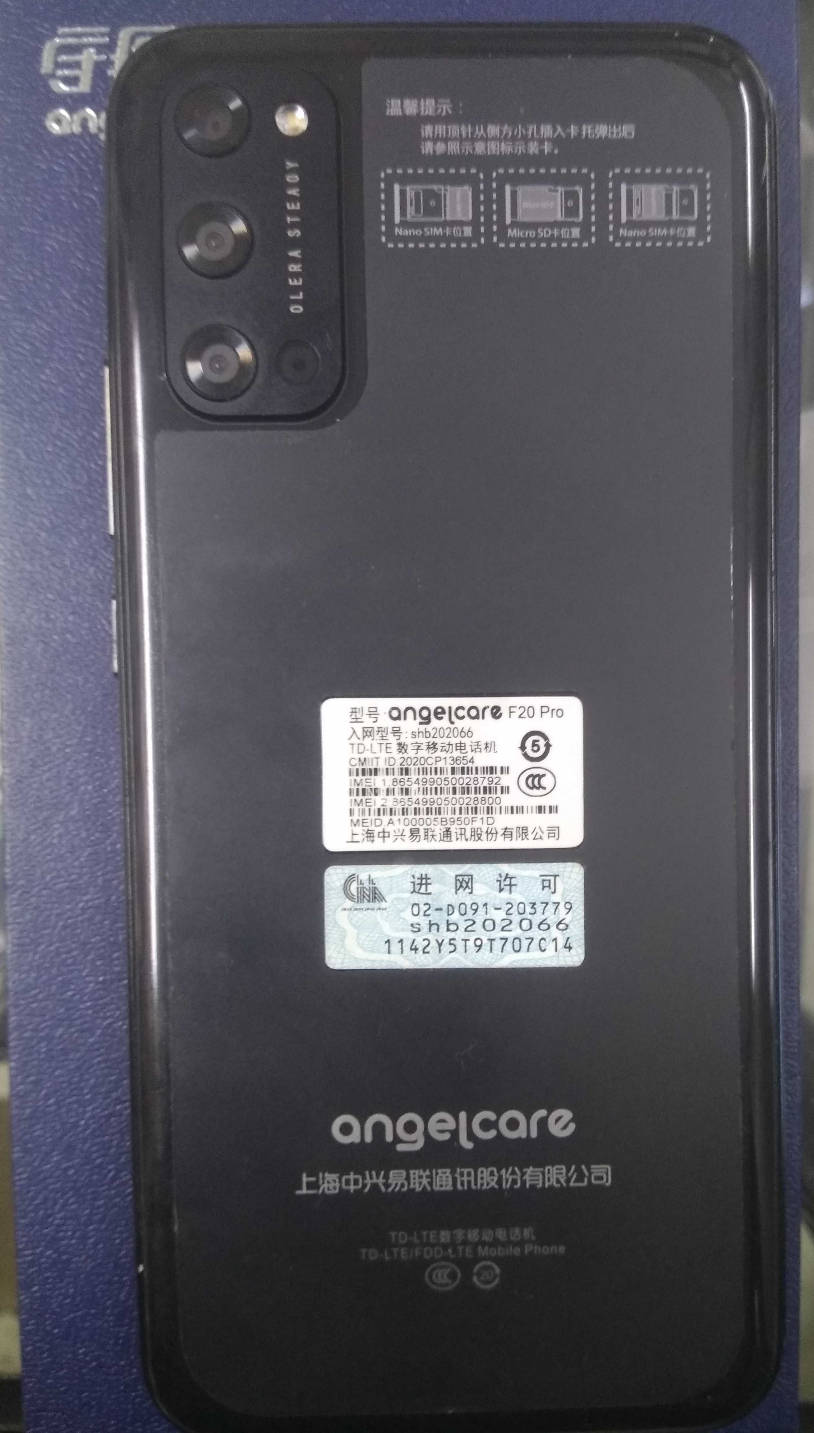 ZTE Angelare f 20 pro 5G