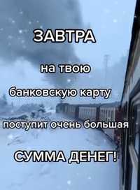 Ваз-07.Запчастьлері сатылады.уақ түек.звандап сұраңыз.стартер,дроссел.