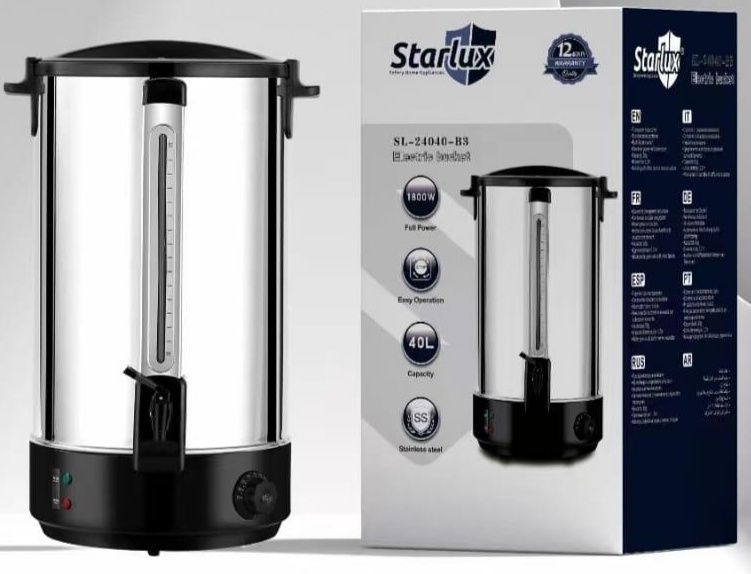 Термопот 10 л., 20 л., 30 л