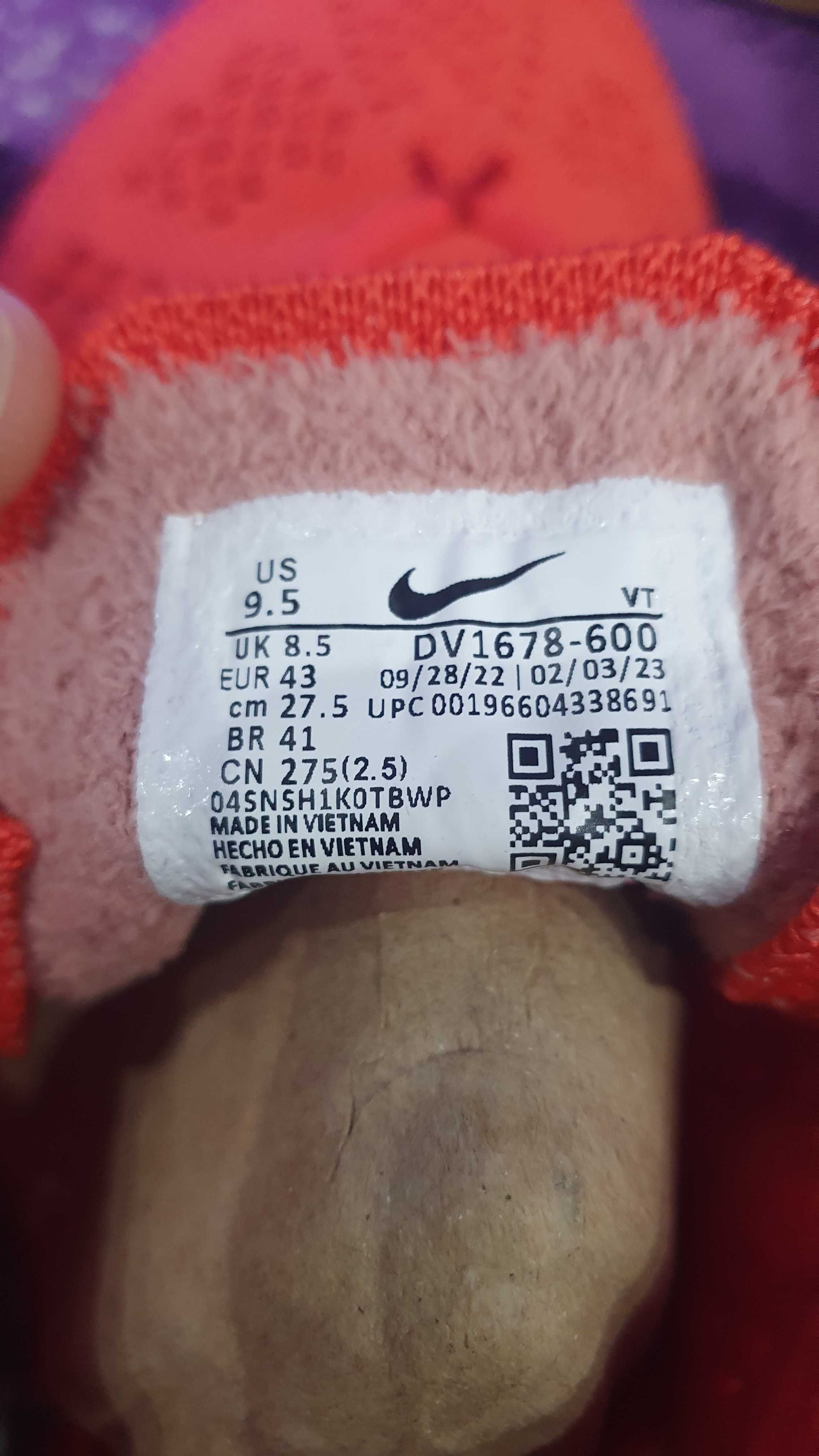 Nike Air Vapormax 2023 FK Червени Налични номера: 41,43