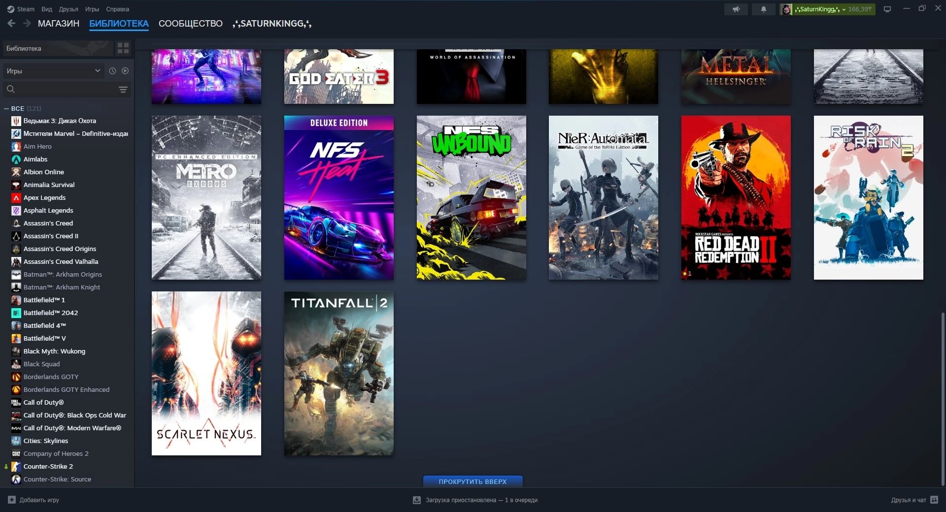 Steam аккаунт очень много игр ,Pubg prime Cs go prime
