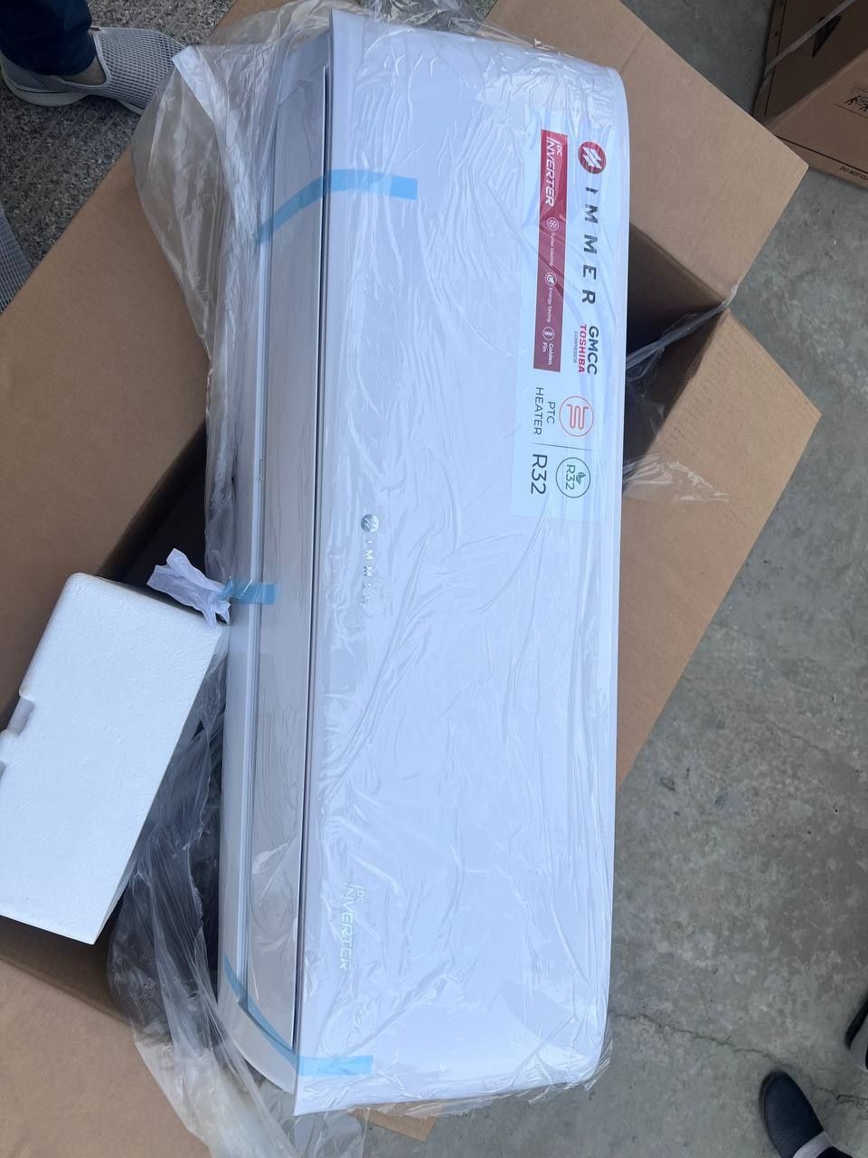 Immer konditsioner 12lik, inverter
