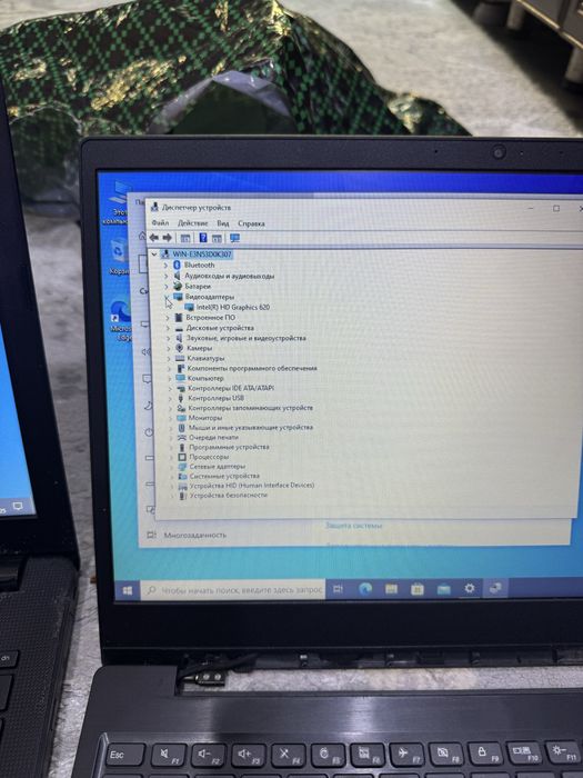 noutbuk sotaman ozimniki oqip tel qlila