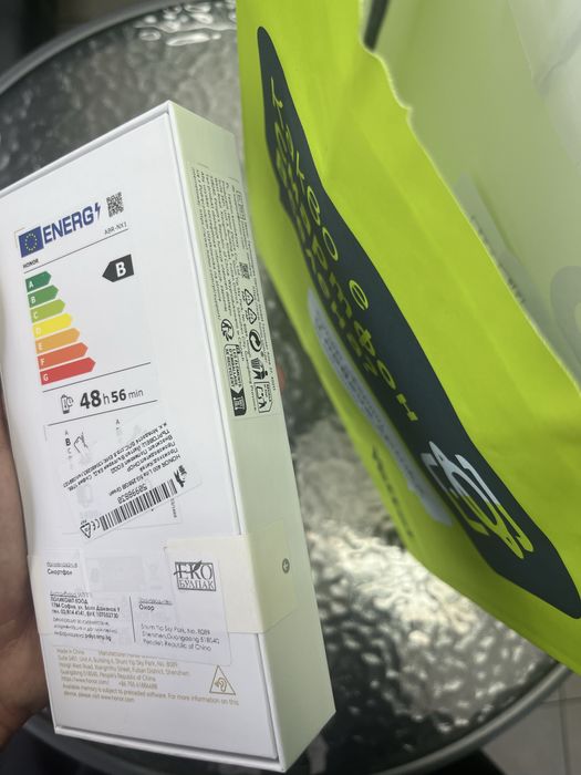 НОВ! HONOR 400 Lite 256GB