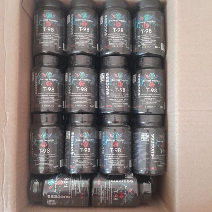 Т98- мощнейший антиоксидант