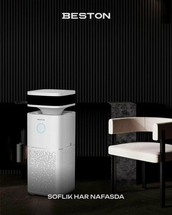 Очиститель и Увлажнитель Beston BHP-60 Площадь 60 кв,м 65Д,б