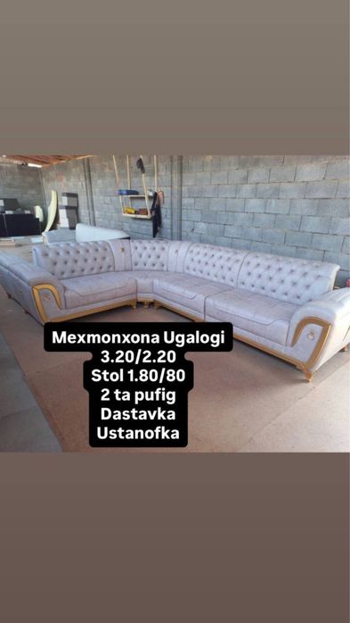 Mexmonxona uchun yumshoq mebel. Sifat aloxida tema.