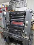 офсетная печатная машина Heidelberg GTO 52x36