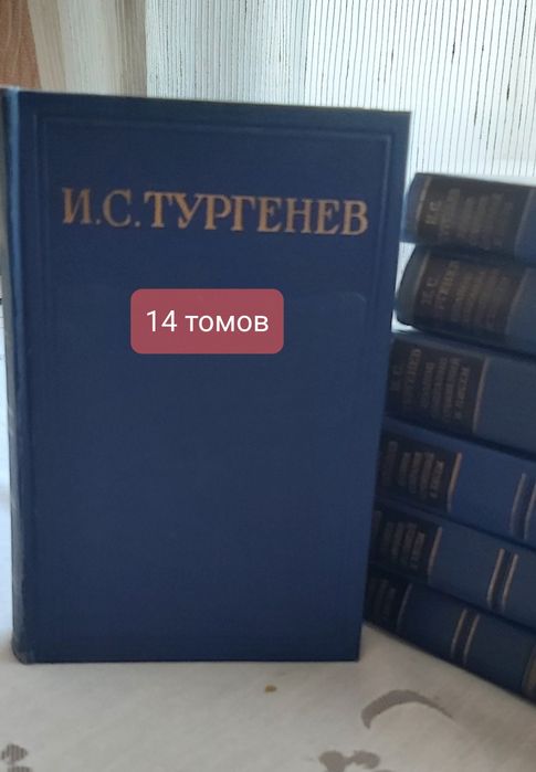 Продам книги ...