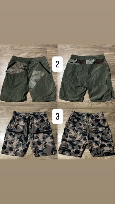 Артикули Luda Луда