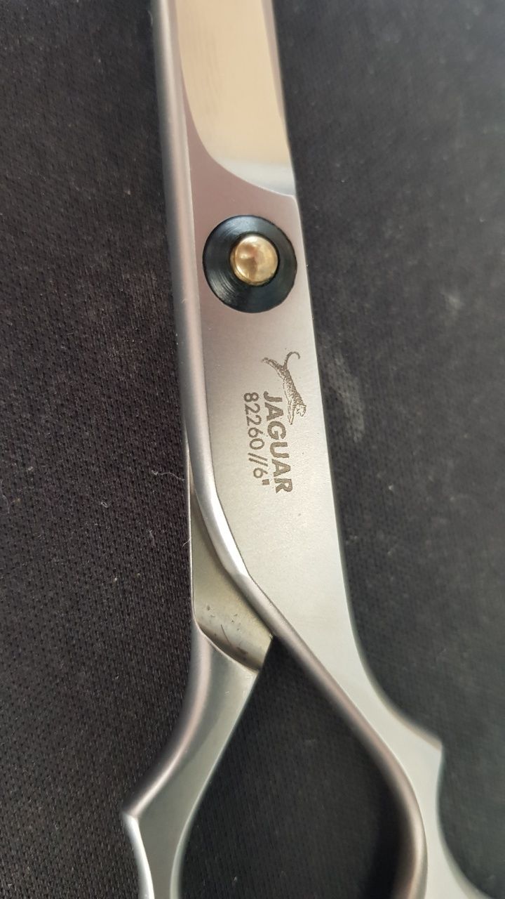 Ножици Jaguar 6" Фризьорски