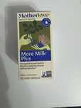 Breastfeeding, More Milk Special Blend, 60 Liquid Capsule