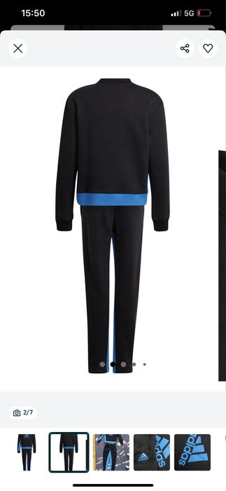 Adidas споретен сет комплект горнище и долнище Адидас