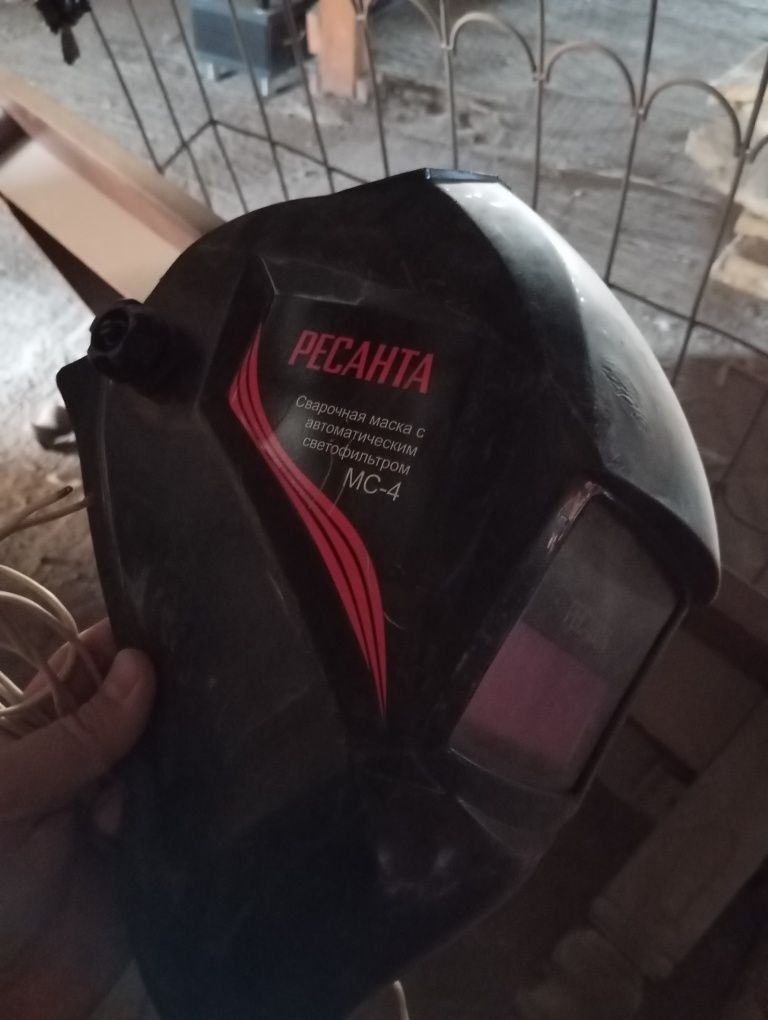 Hugong  mig,mag,tig,mma+Газ балон40л+каска