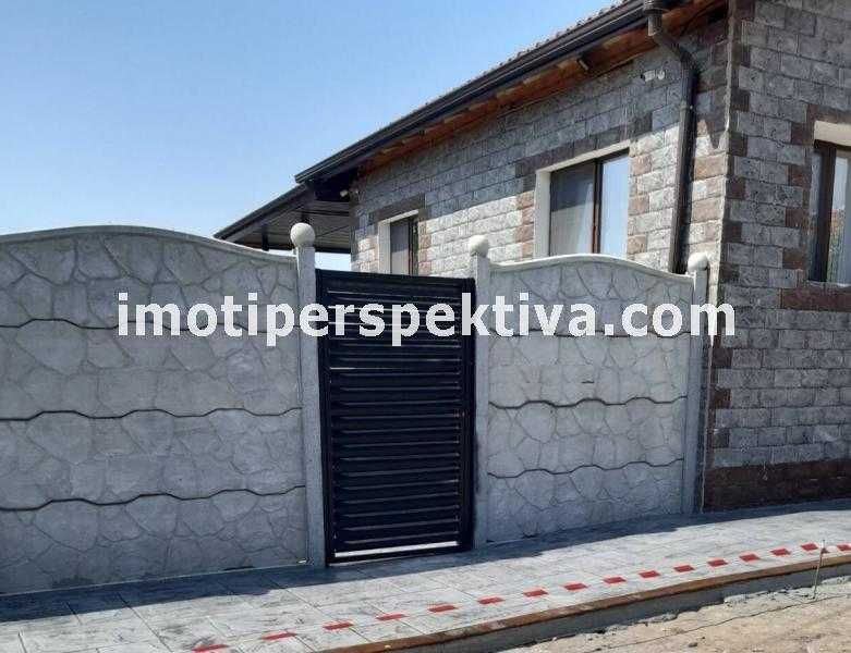Продава се Къща в с. Голям чардак, Област Пловдив - 124 кв.м за 1234 €/кв.м - Снимка #12