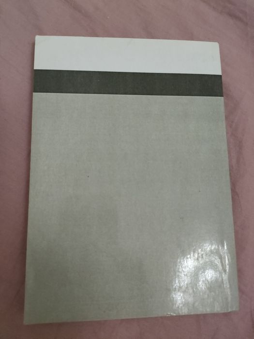 Продам книгу латинский язык