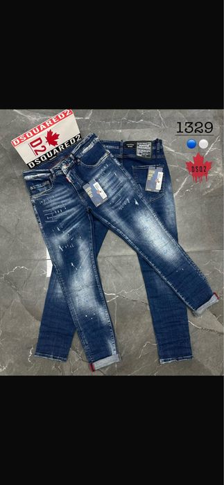Blugi Dsquared 2 de calitate