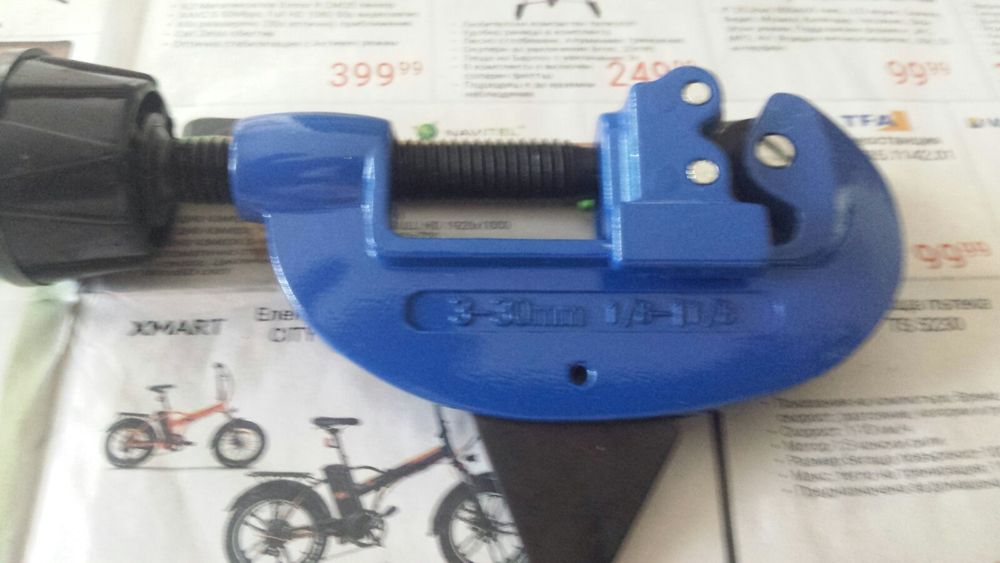 Траборез за медни и аломиниеви траби 20лв.