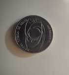 Moneda 500lei 1999 Eclipsa totala de soare