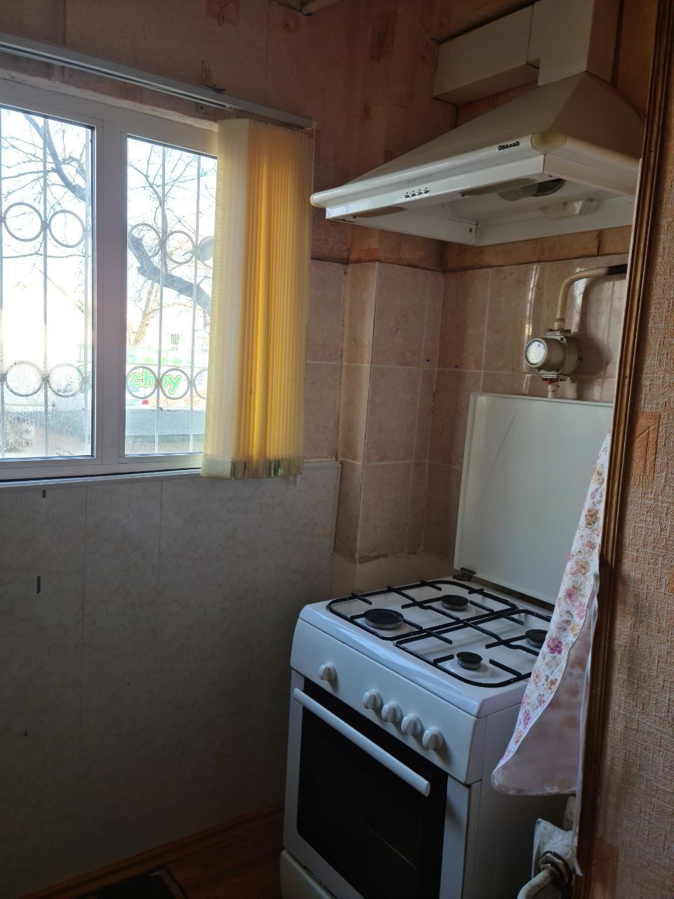 Квартира г.Зарафшан 11-17