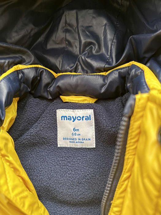 Бебе Дрехи за момче