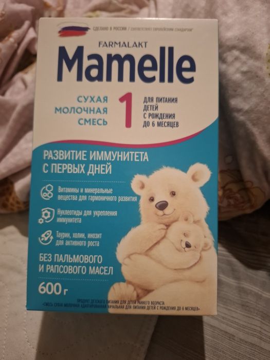 Детское питание  Mamelle