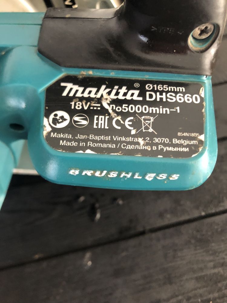 Акумулаторен ръчен циркуляр Makita DHS660Z с куфар