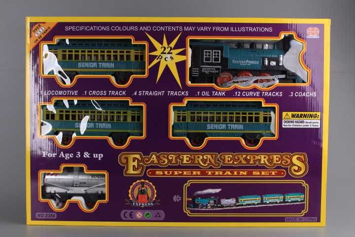 Комплект пушещ влак с релси 552 см