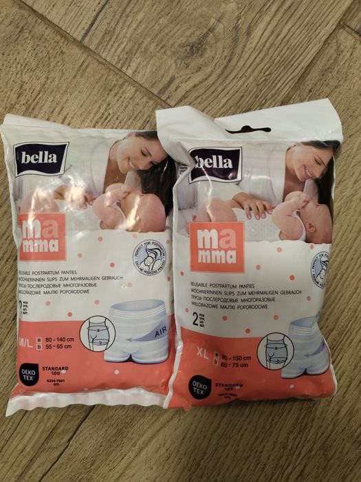 Еднократни гащи за родилки