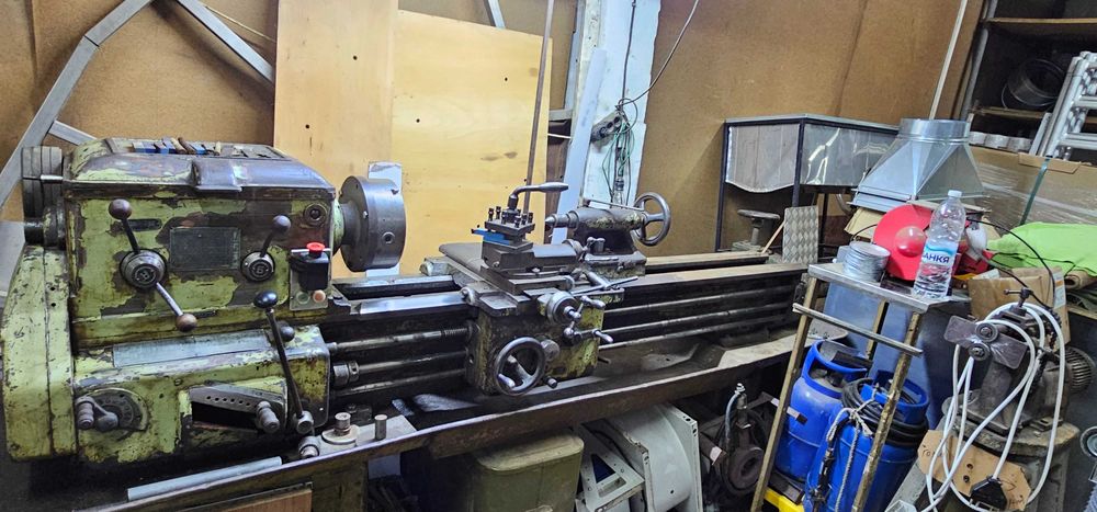 Универсален струг с5