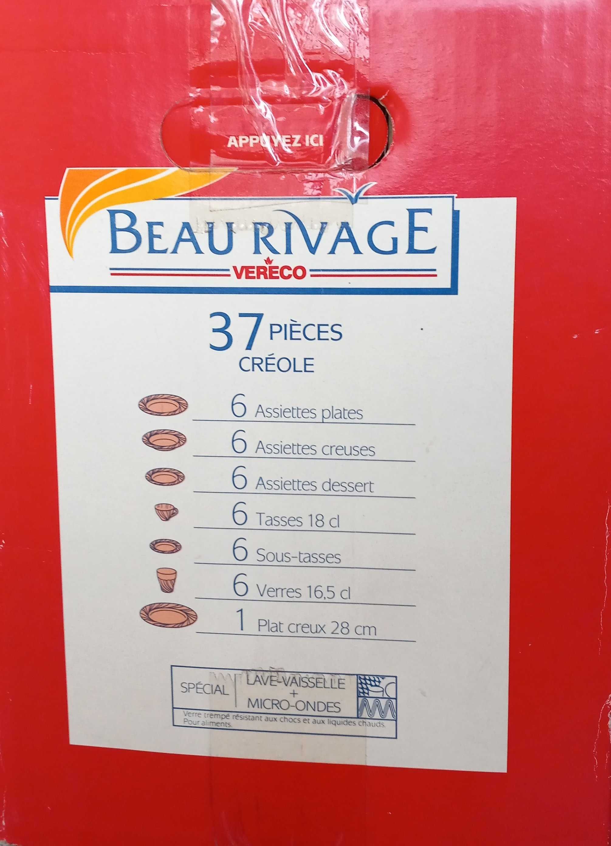 Сервиз "Beau Rivage", Vereco, Франция, аркопал, 37 части