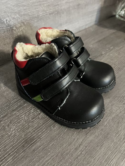 Ghetute imblanite,marimea 23