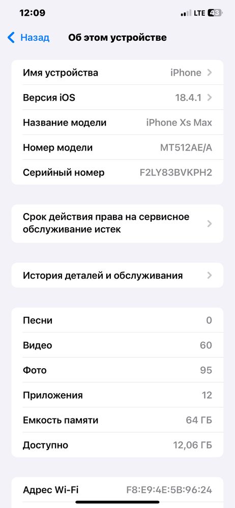 Iphone xs max 1hafta garantya
