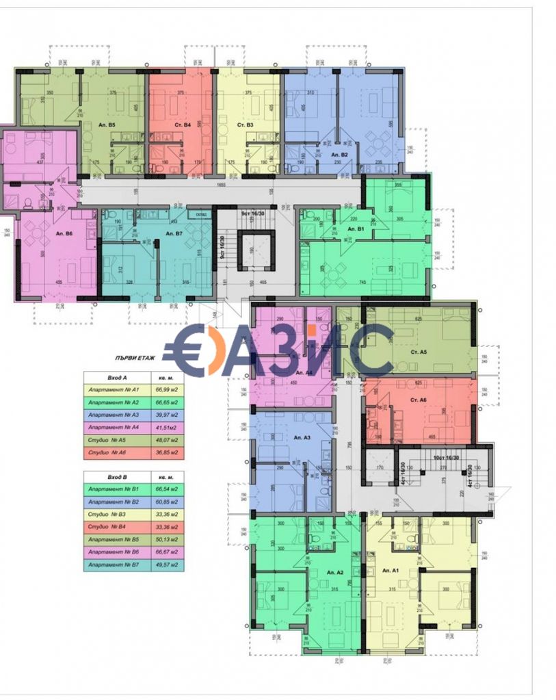 Продава се Тристаен апартамент в Несебър - 73 кв.м за 1309 €/кв.м - Снимка #6