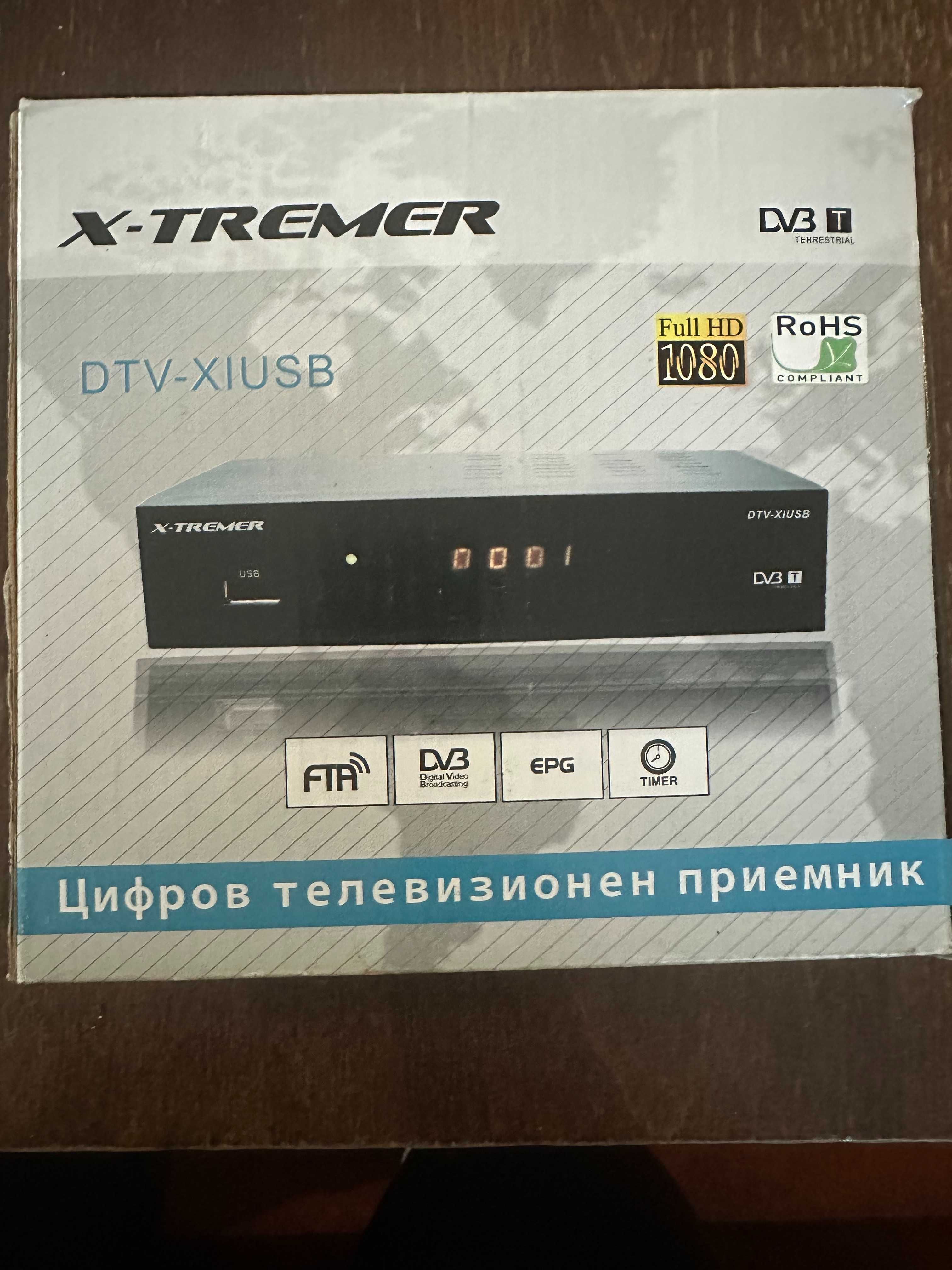 Портативен телевизор за кола SANG 7.8 и DVB T X-tremer