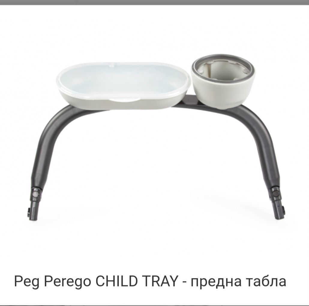 Peg Perego VIVACE в гаранция!!!