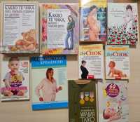 Книги за бременни, майки и млади родители.
