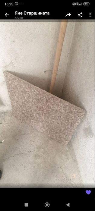 Италиянски гранитогрес  250 кв.м