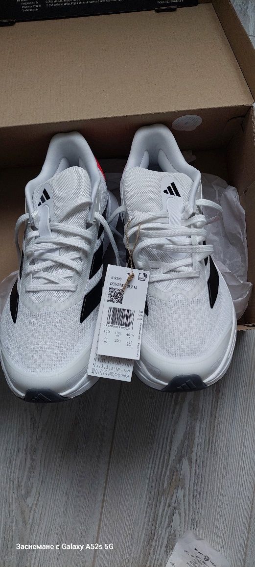 Adidas duramo sl2M