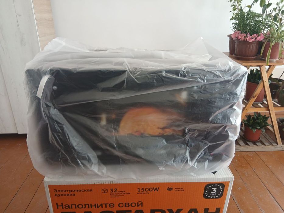 Электрическая духовка (Magna)