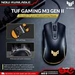 ASUS Tuf Gaming M3 GEN 2 Проводная мышка/мышь (вес 59 грамм) СКИДКА