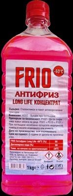 FRIO LONGLIFE концентрат  -60 ЧЕРВЕН - 1л. -60 Син