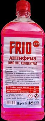 FRIO LONGLIFE концентрат  -60 ЧЕРВЕН - 1л. -60 Син