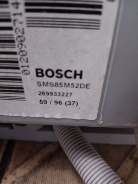 Свободно стояща съдомиялна Бош Bosch 60см  A+++ 2години гаранция