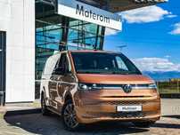Volkswagen Multivan MULTIVAN L Style 2.0 TDI 150CP DSG - discount de Test Drive