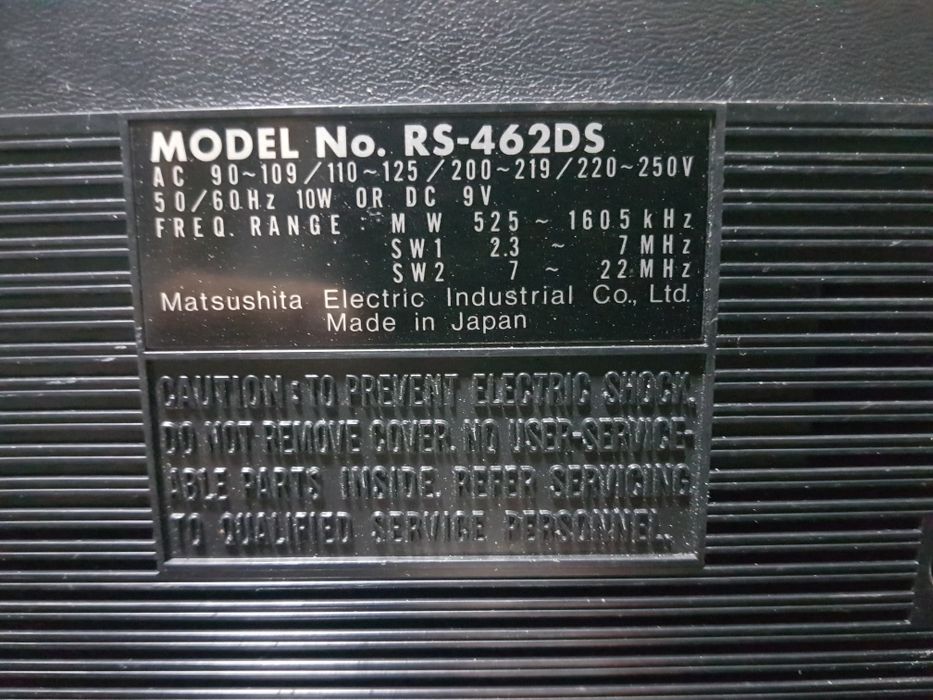 National Panasonic магнитола сотилади