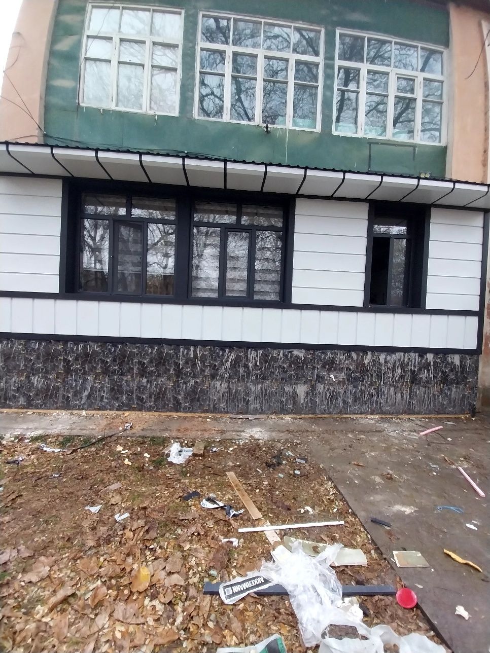 Tukikabond hizmati