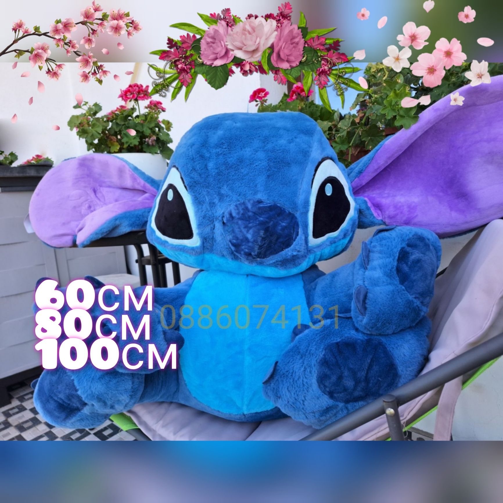 Плюшена играчка Стич, Lilo & Stitch плюшени играчки , Голям Стич